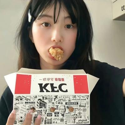 粉红帮